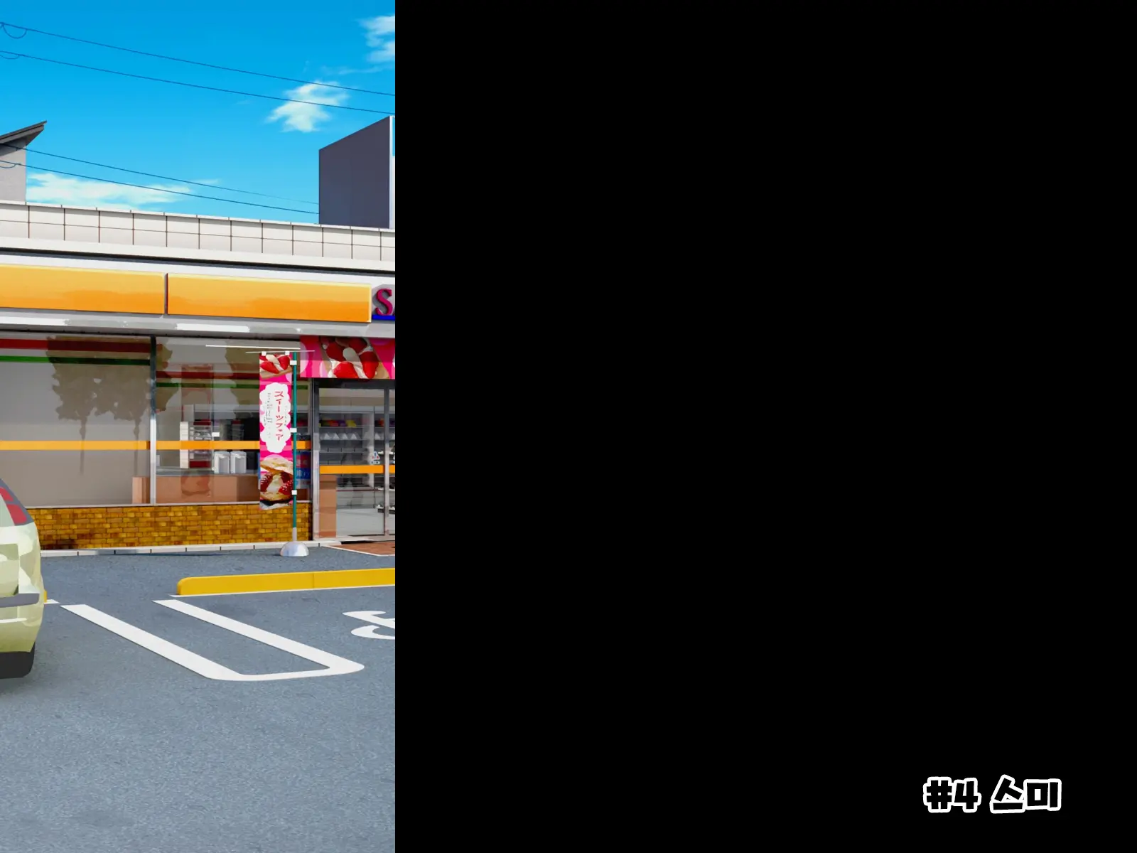 Rental Kanojo Ga Shujinkou Igai No Otoko Ni Rape Sareru Ohanashi | 렌탈여친이 주인공이 아닌 남자에게 강간당하는 이야기